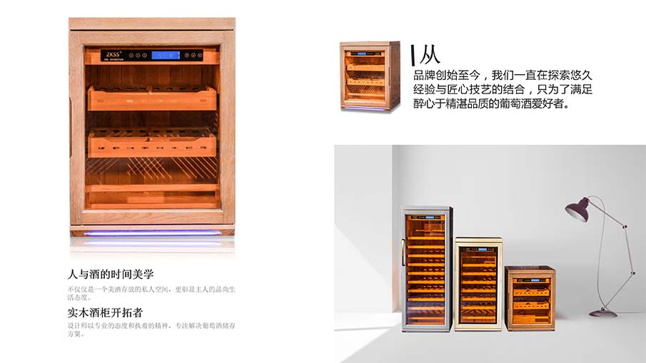 簡(jiǎn)約風(fēng)格2