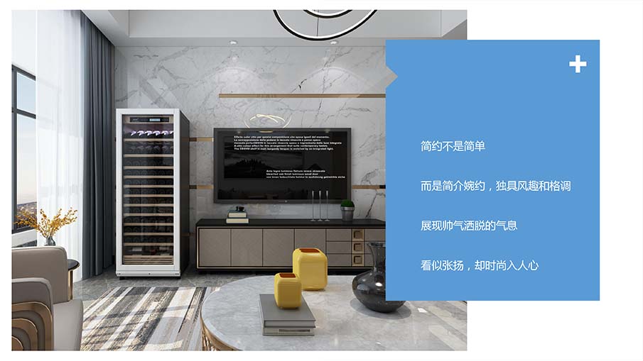 簡(jiǎn)約風(fēng)格1