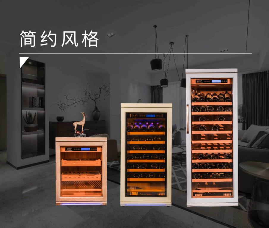 簡(jiǎn)約風(fēng)格